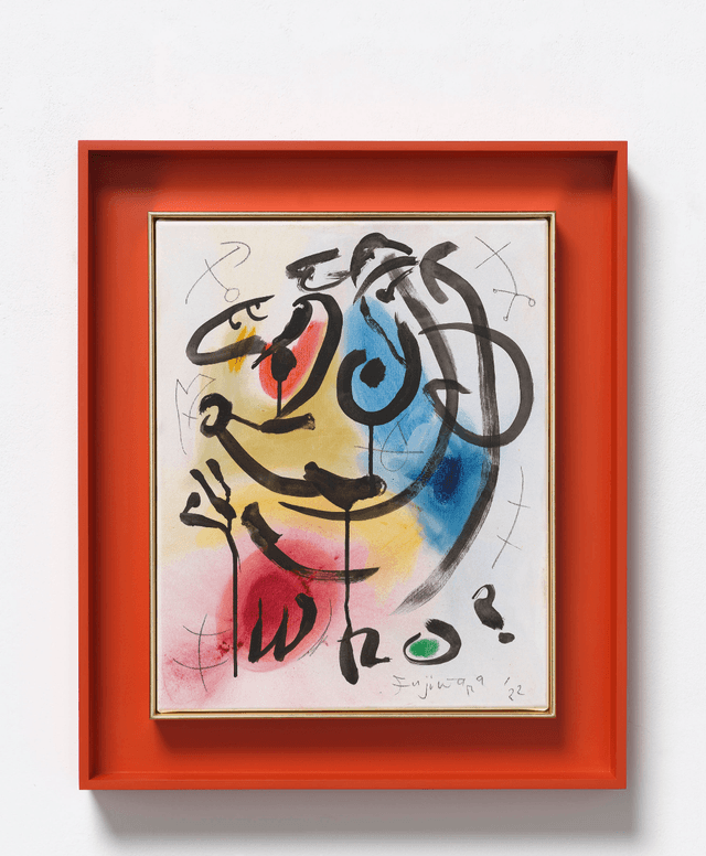 Uploaded artwork